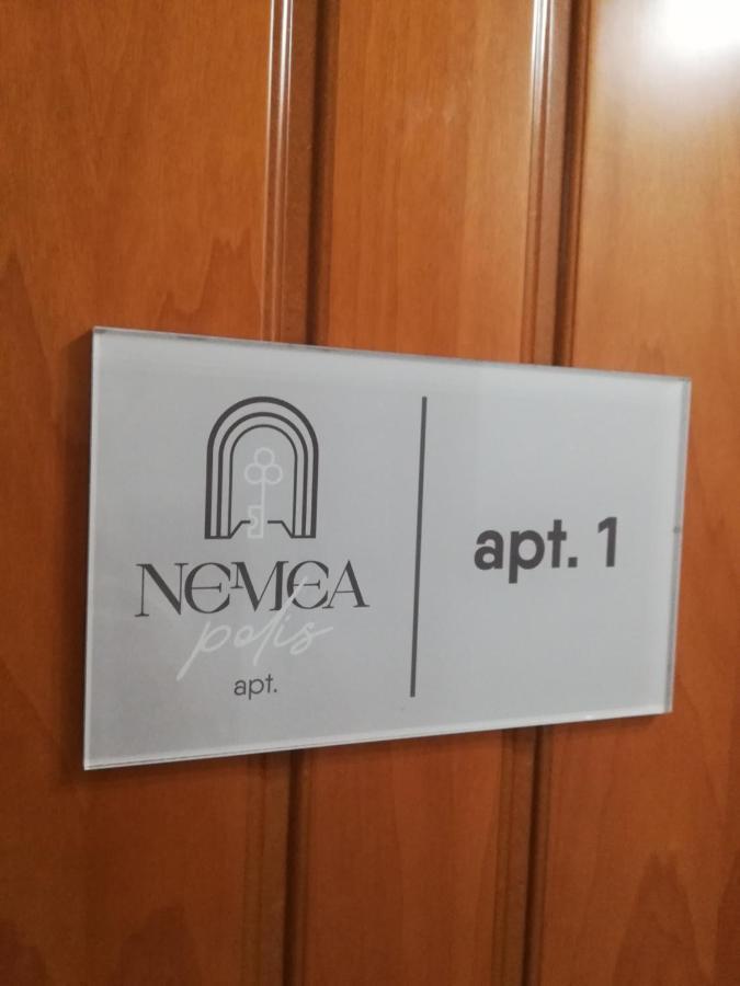 Nemeapolis 1 Apt Экстерьер фото