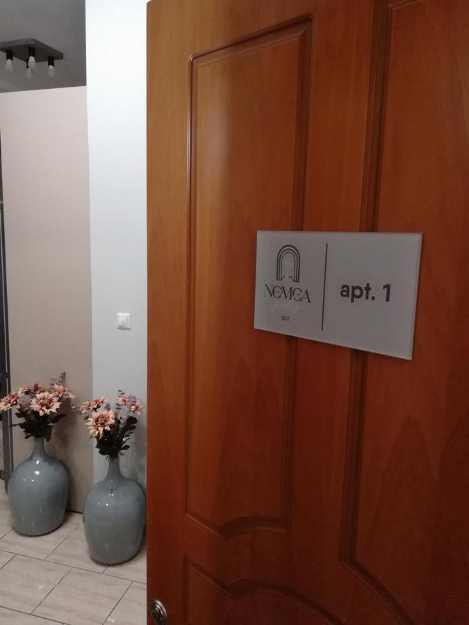 Nemeapolis 1 Apt Экстерьер фото
